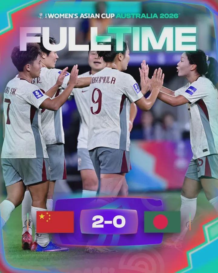 体育官网-女足2-0赢球却遭全网痛批!同陷男足困境,玫瑰复兴路在何方?